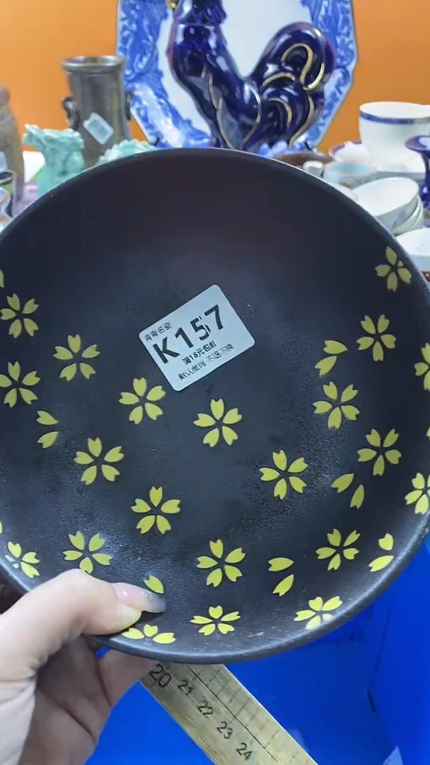 瓷片晓*默认微瑕，谨慎参拍K157