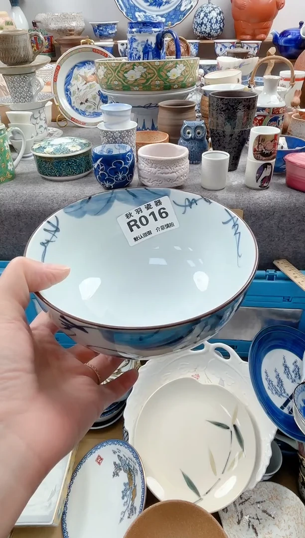 日式雨**沐默认微瑕秋羽R016