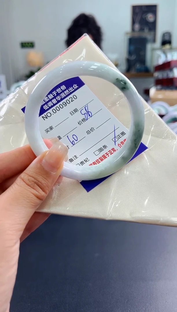 翡翠手镯未镶嵌天然缅甸A货翡翠