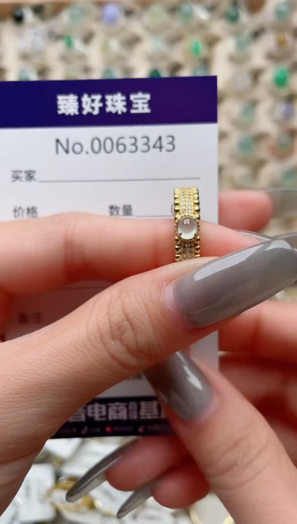 【闪购商品】翡翠戒指银S925镶嵌..........