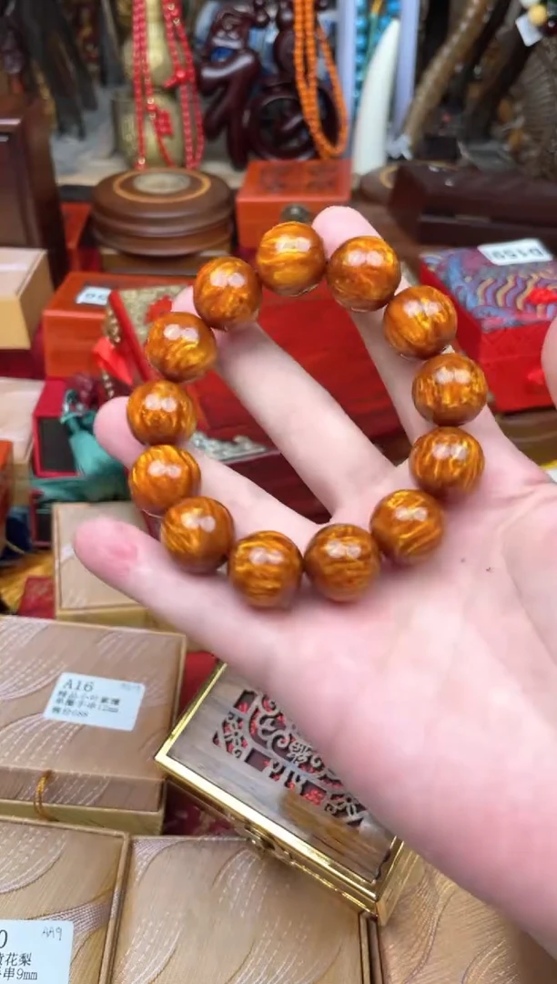 木--------------金海柳1.6