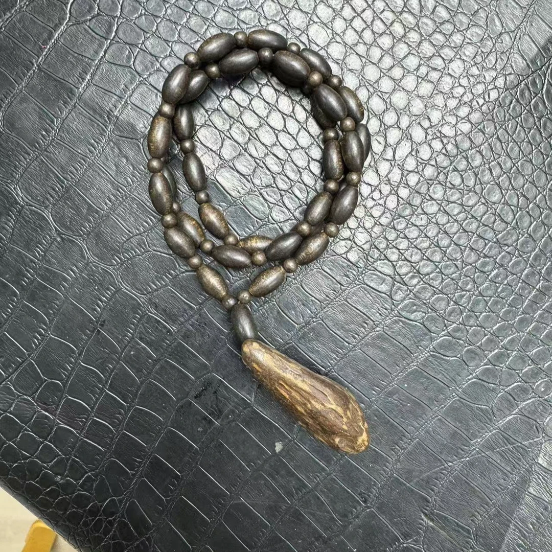 B204海南霸王岭文玩吊坠一套