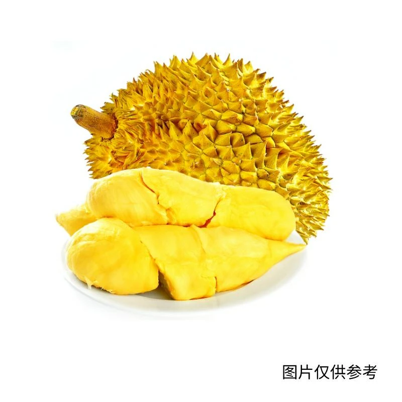 【A果】泰国进口金枕榴莲2kg-2.5kg/个(生切不予赔付)