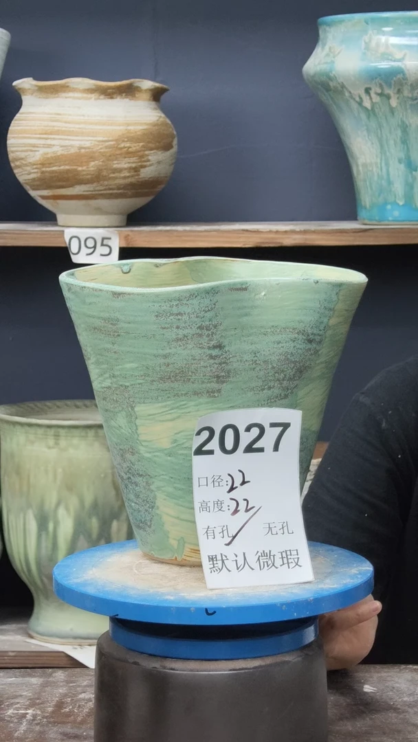 景德镇花盆默认微瑕2027