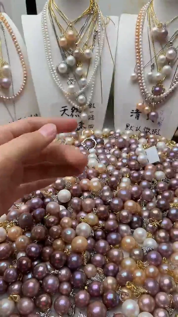 颈饰未镶嵌淡水珍珠202