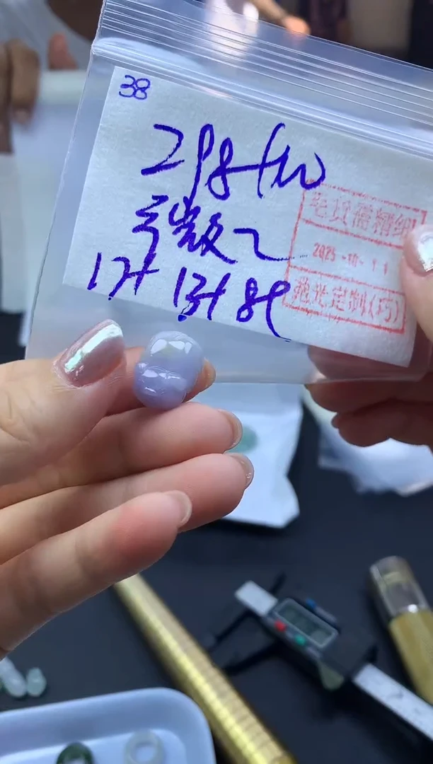 未镶嵌定制翡翠微**暖38小猪*308元毛货需精抛光