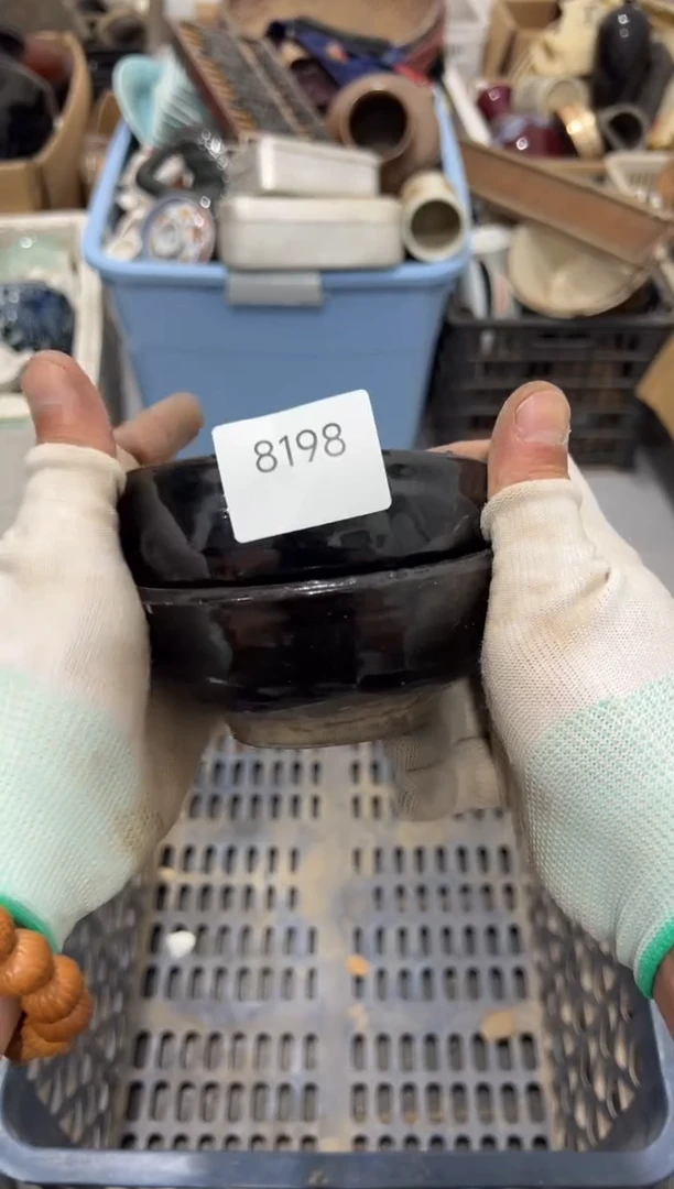 罐辉**达88886666202506158198