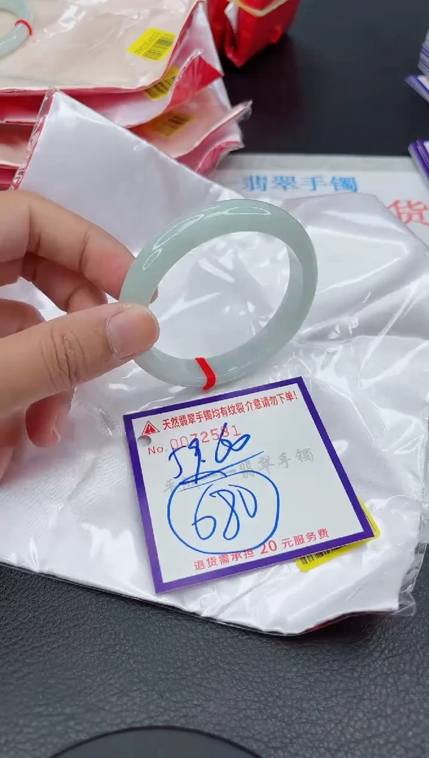 翡翠手镯未镶嵌111111111