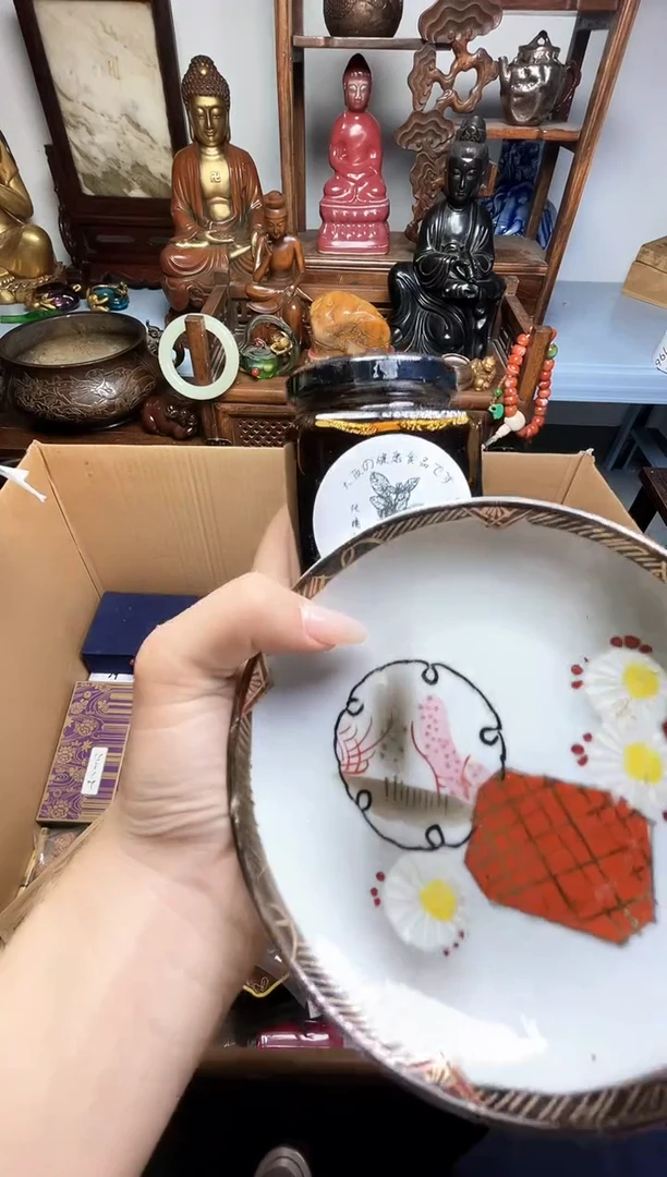 瓷片瓷器瓷器瓷器瓷器瓷器