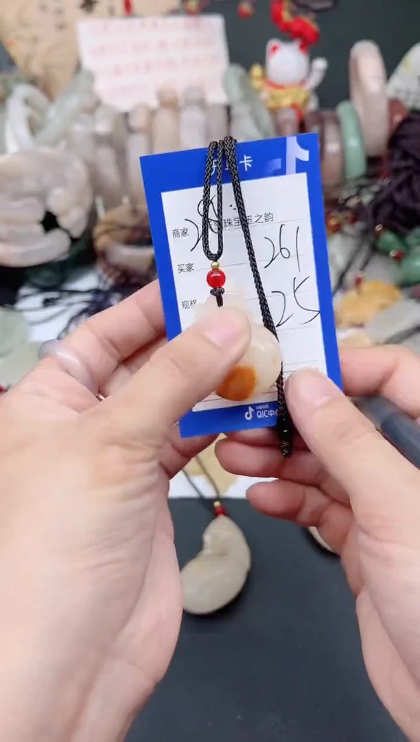 未镶嵌手镯石英质玉261