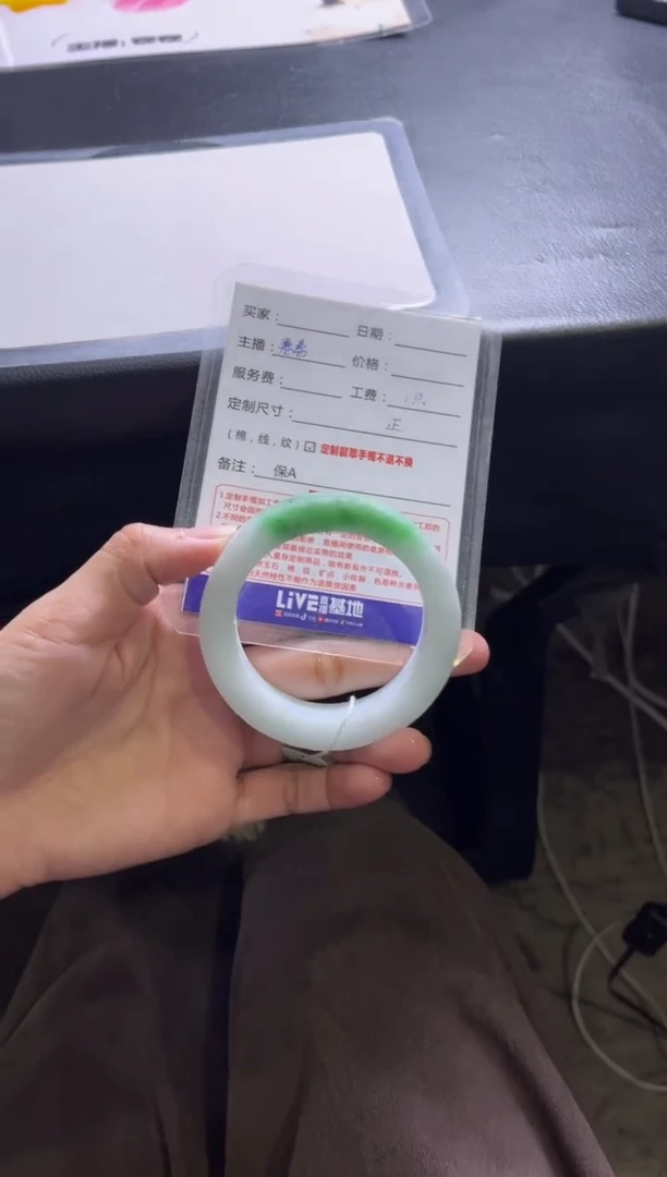 未镶嵌手镯定制翡翠沐*定制手镯不退不换