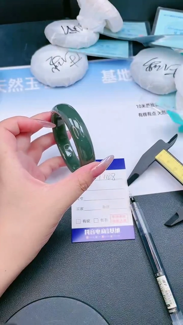 未镶嵌手镯和田玉23T148-56