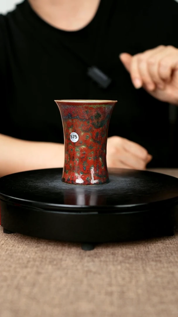 其他575#李盼龙一级品原矿钧瓷束腰杯