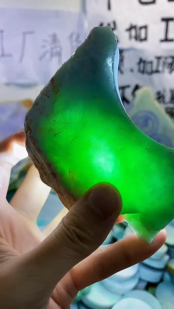 裸石翡翠天然缅甸翡翠238