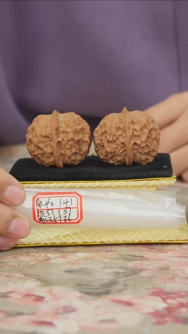 把件文玩核桃非嫁接元宝