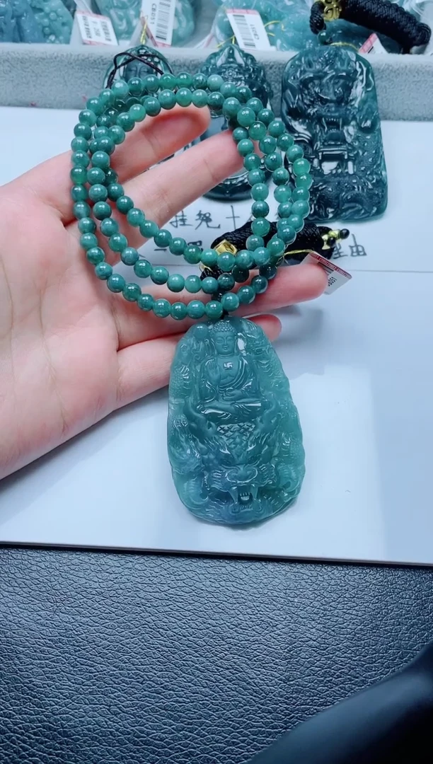 颈饰未镶嵌翡翠一套