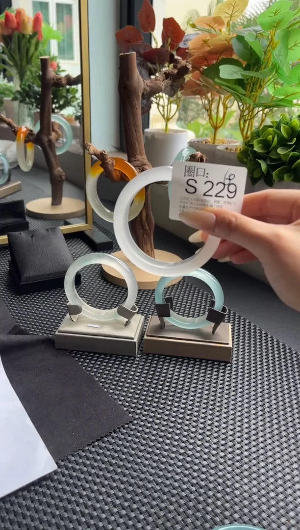 周**心S229专拍链接一物一拍以截图为准