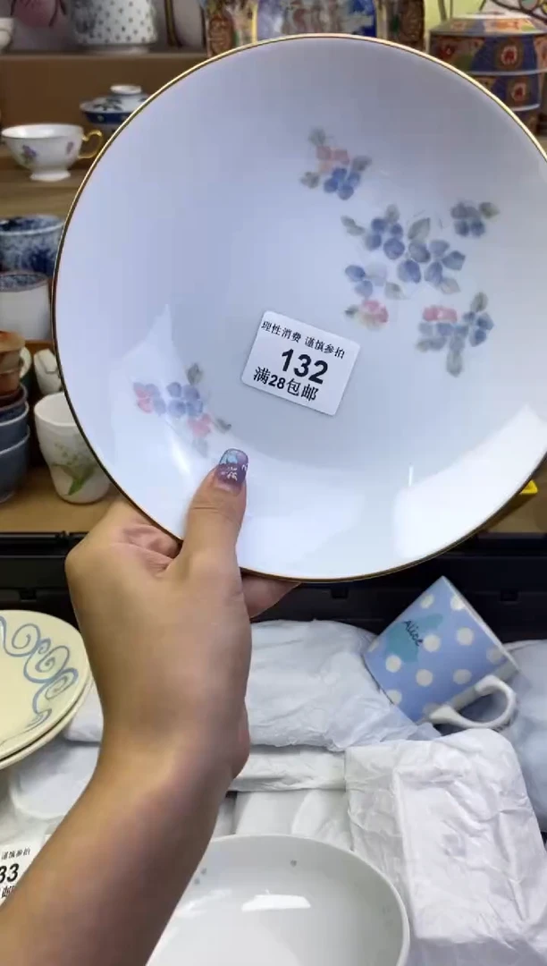 瓷色工艺品品品品132