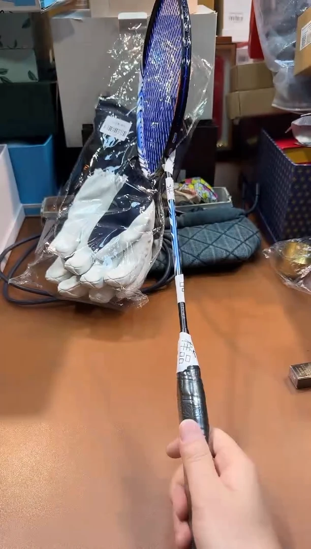 瓷片SP791高端品质，京东包邮