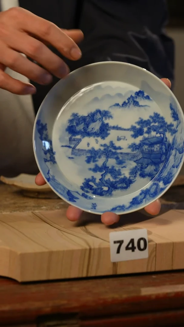 瓷片标题标题标题标题