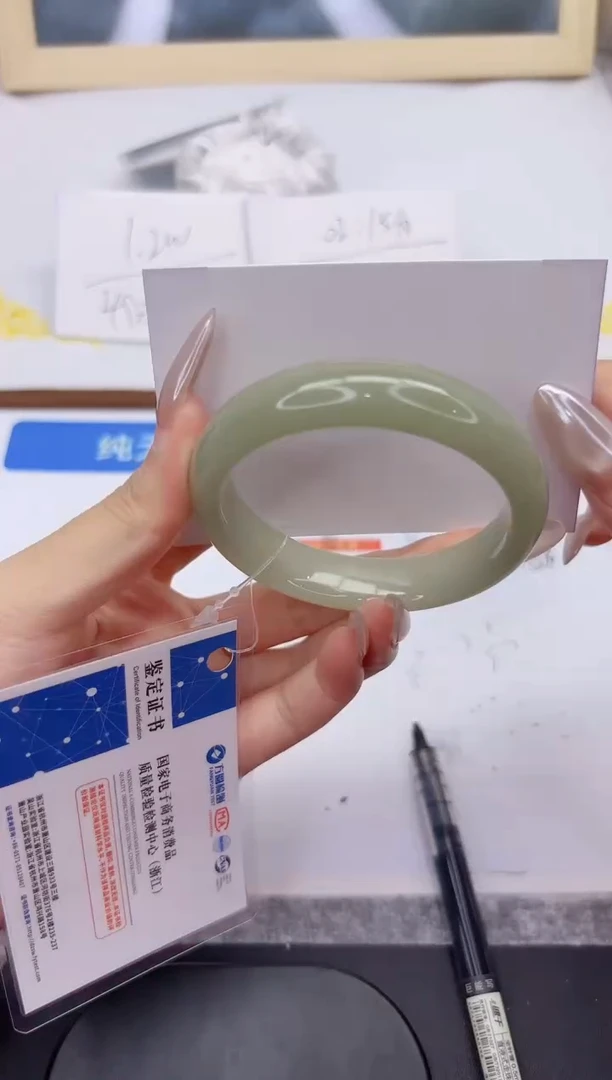 未镶嵌手镯石英质玉L106-55