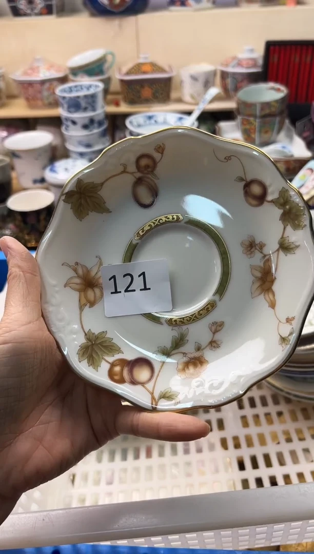 瓷片你好你好你好你好你好你好