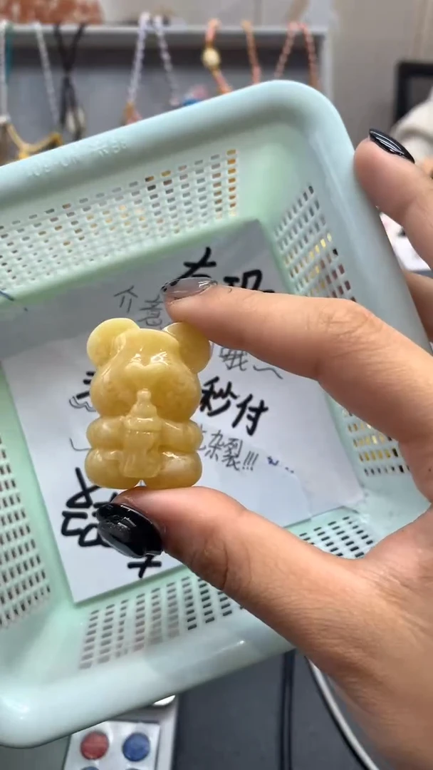 【闪购商品】琥珀珠宝奇石未镶嵌126