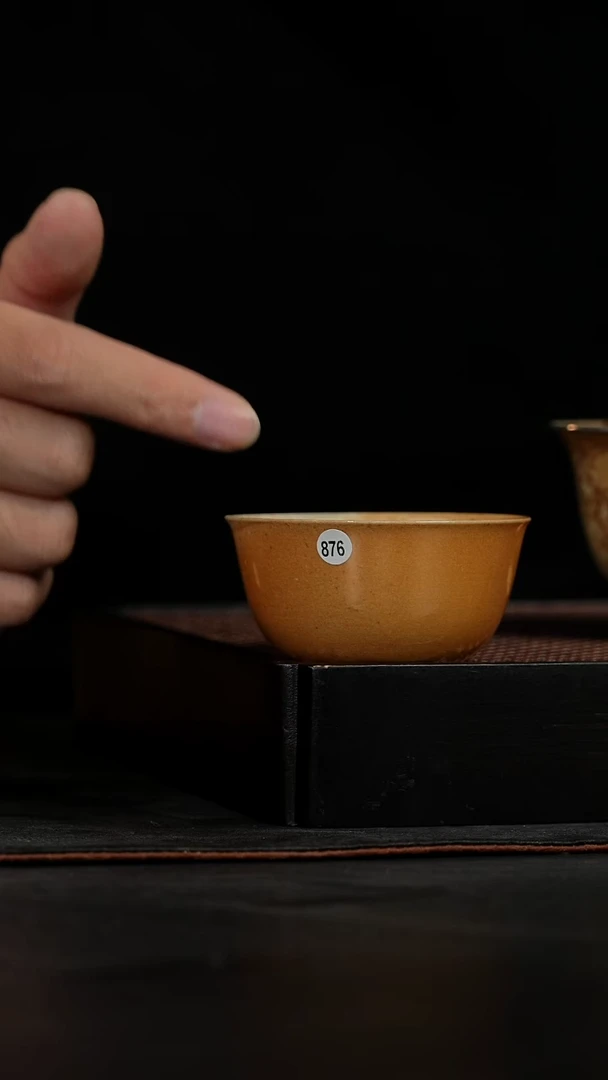 金丝楠木落灰卧足杯40ml