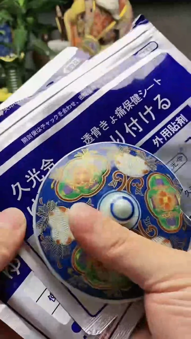 摆件茶文化  工艺美术