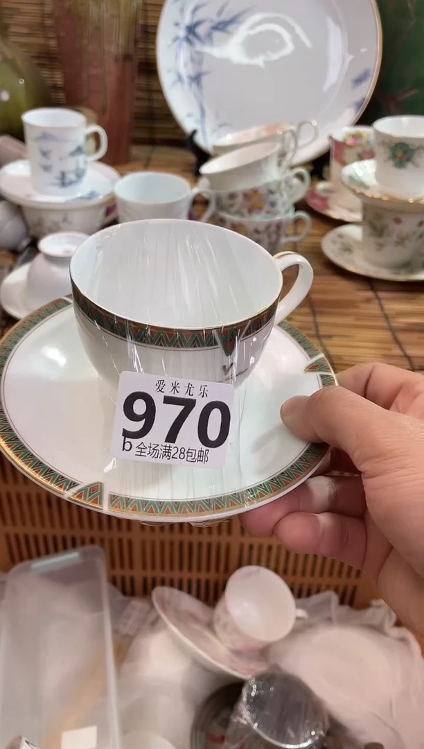 颜*懒全场满28包邮，陶瓷茶具瓷器