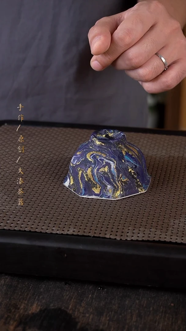 大漆杯041小康茶器