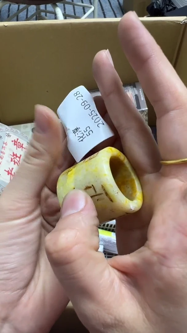 手工艺品琉璃化*瓷片瓷片瓷片瓷片