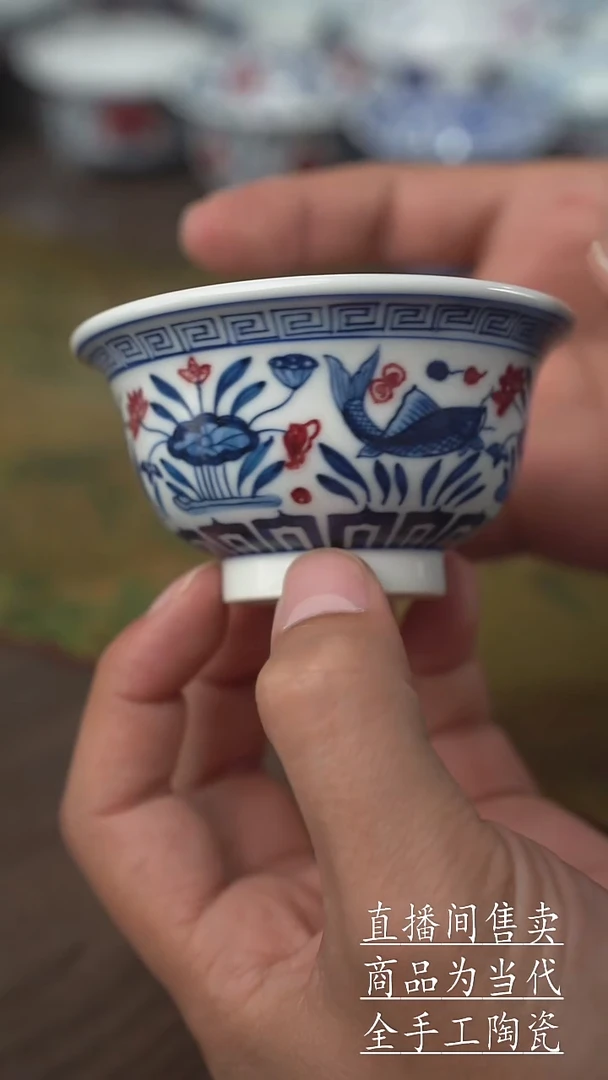 瓷片景德镇手工陶瓷茶具