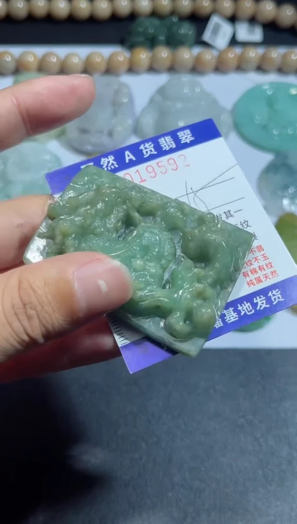 【闪购商品】翡翠颈饰未镶嵌00019592