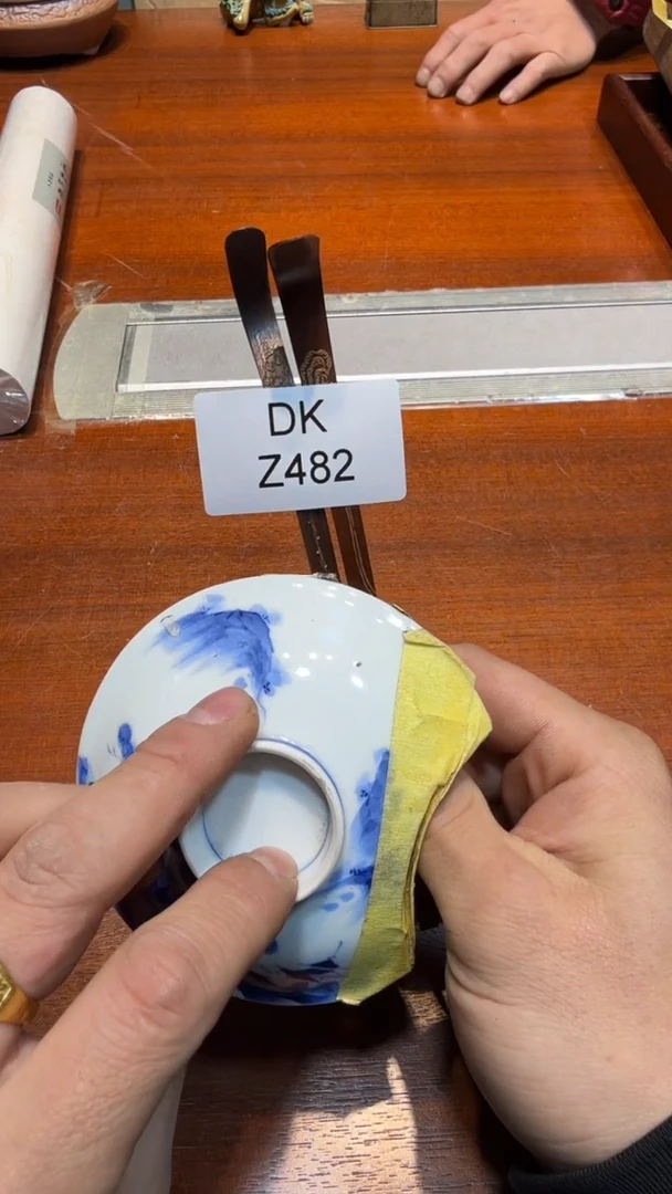 瓷片梦**唐哈哈哈哈一对482