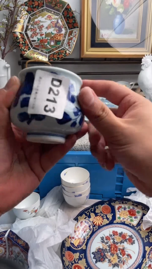 瓷片是**呀213-D-
