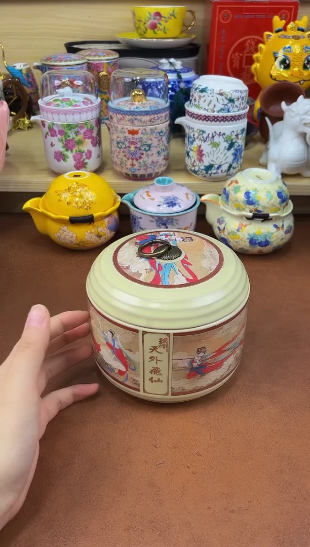 陶瓷茶具摆件旅行套组