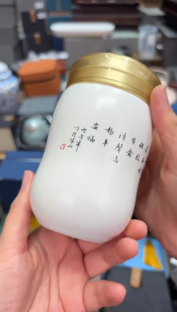 【闪购商品】@@@@@@@@@@@4763