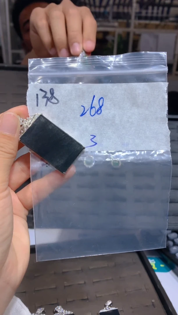 【闪购商品】定制翡翠未镶嵌138吊坠多样性拍一发一毛货定制抛光