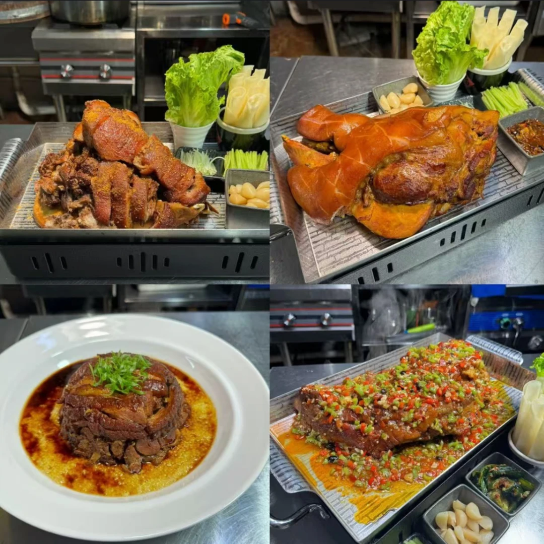 熏烤猪头：炭烤风味猪头：双椒虎皮猪头：大黄米蒸肘子