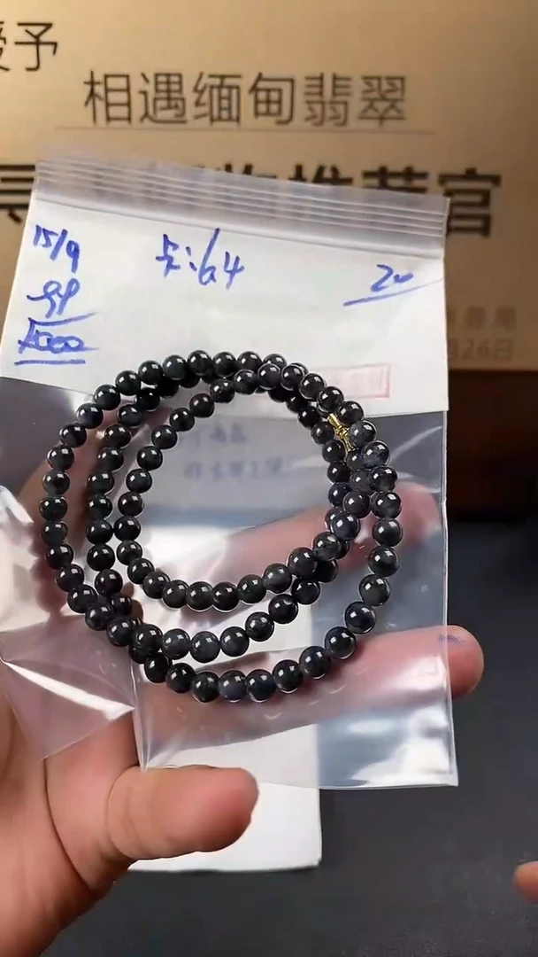 未镶嵌定制翡翠翡翠毛货需精细抛光多样性发货拍一发一