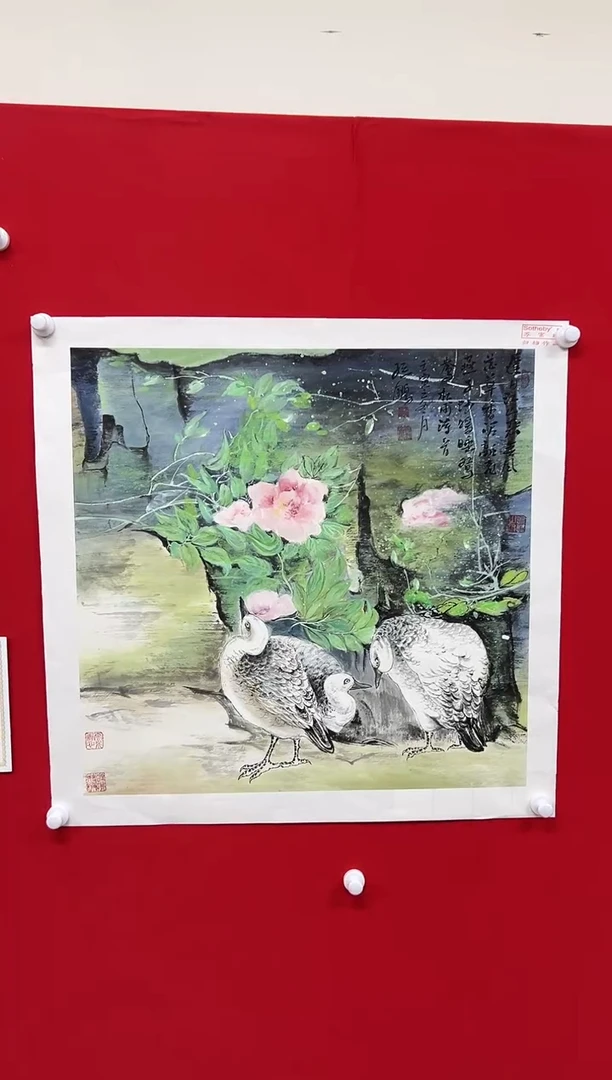 国画山东国鉴孙鹏国画作品