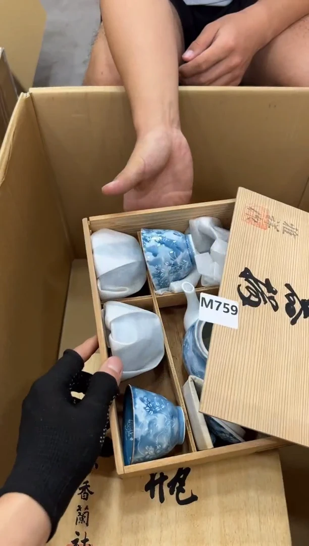 瓷片峻*759中古商品，谨慎参拍