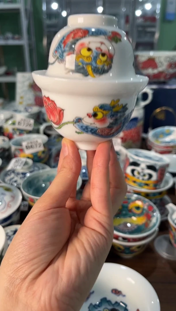 昨明景德镇陶瓷：盖碗 一套