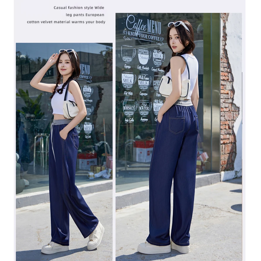 【牛仔弯刀裤】薄款软牛仔阔腿裤女春夏季新款高腰休闲女装裤子