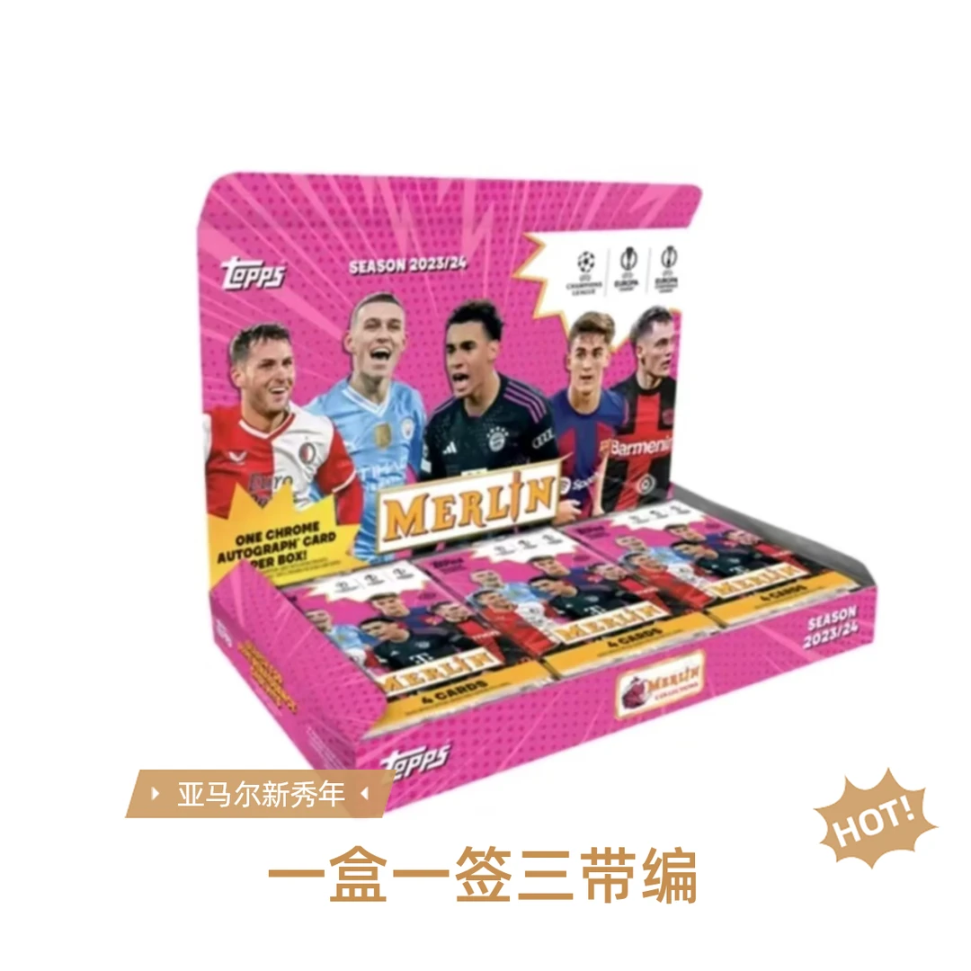 Topps 23-24欧战梅林 Merlin hobby 球星卡 盲盒