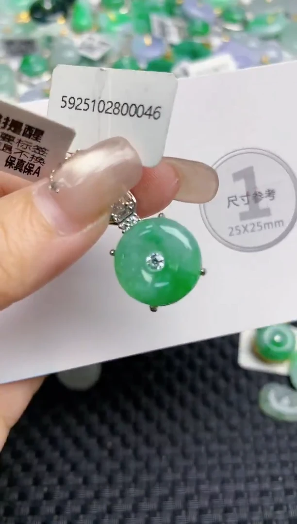 颈饰未镶嵌翡翠 天然缅甸A货翡翠百元以上9元证书费自理