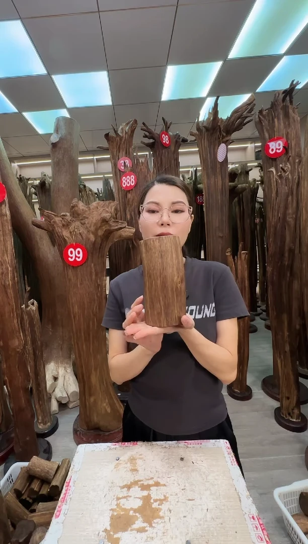 沉香沉香枕沉香原料 七天无理由