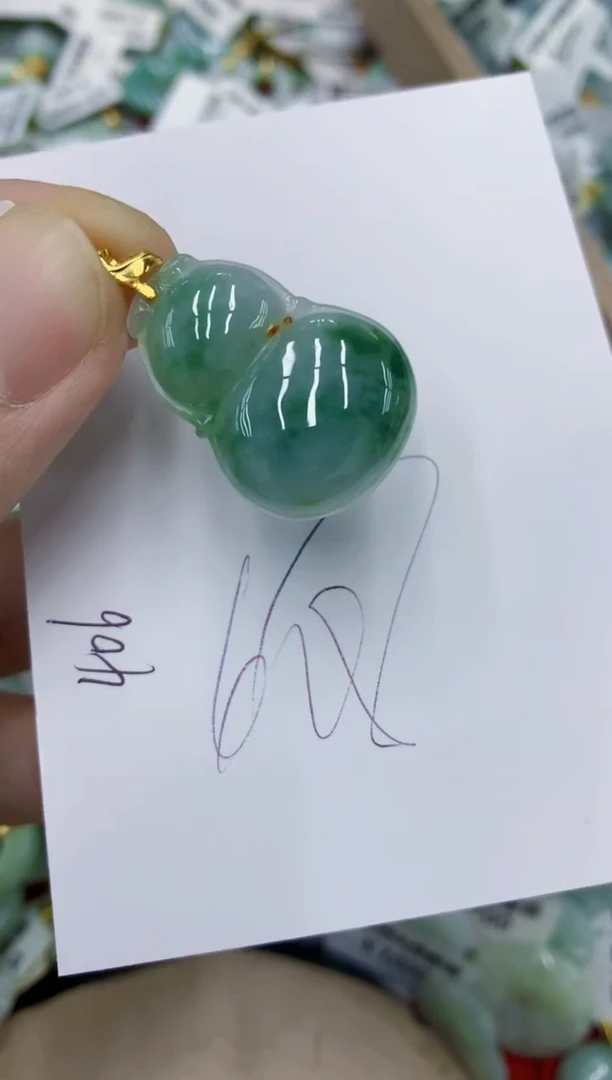 翡翠未镶嵌颈饰11111111111