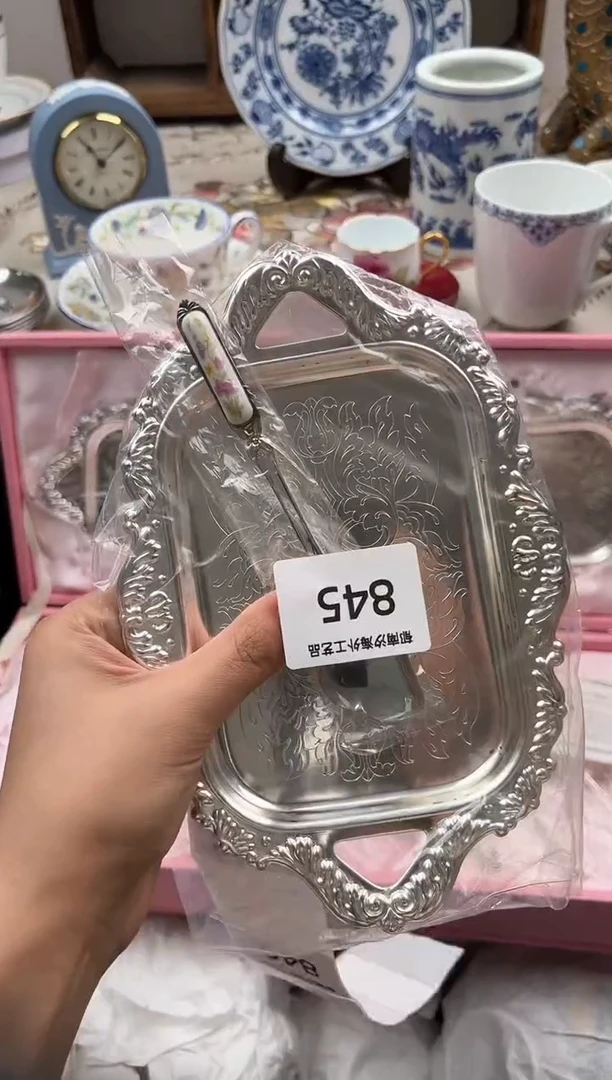 瓷片用****4J         845